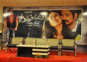 Greeku Veerudu Movie Press Meet   photo 17