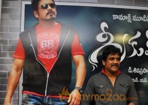 Greeku Veerudu Movie Press Meet   photo 26