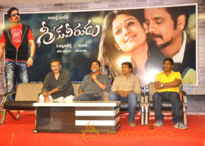 Greeku Veerudu Press Meet Photos photo 5