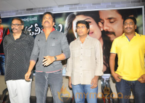 Greeku Veerudu Press Meet Photos photo 3