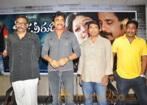 Greeku Veerudu Press Meet Photos photo 4