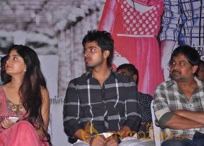 GUEST MOVIE AUDIO LAUNCH PHOTOS photo 15