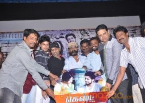 GUEST MOVIE AUDIO LAUNCH PHOTOS photo 3