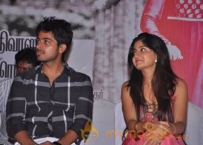 GUEST MOVIE AUDIO LAUNCH PHOTOS photo 20