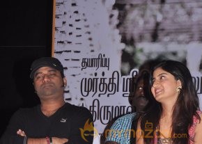 GUEST MOVIE AUDIO LAUNCH PHOTOS photo 6