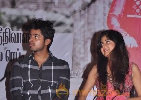 GUEST MOVIE AUDIO LAUNCH PHOTOS photo 12