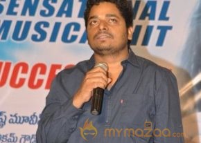 Gunde Jaari Gallanthayinde Success Meet Photos photo 42