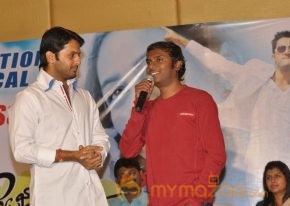 Gunde Jaari Gallanthayinde Success Meet Photos photo 32