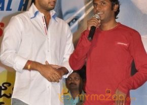 Gunde Jaari Gallanthayinde Success Meet Photos photo 33