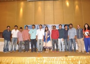 Gunde Jaari Gallanthayinde Success Meet Photos photo 26
