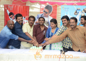 Gunde Jaari Gallanthayyinde 100 Days Sucessmeet Photos photo 28