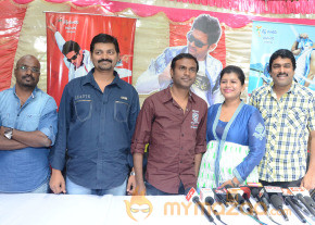 Gunde Jaari Gallanthayyinde 100 Days Sucessmeet Photos photo 48