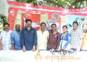 Gunde Jaari Gallanthayyinde 100 Days Sucessmeet Photos photo 22