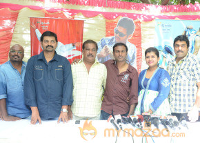 Gunde Jaari Gallanthayyinde 100 Days Sucessmeet Photos photo 53