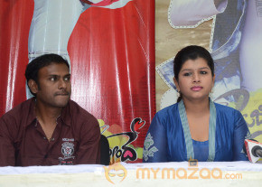 Gunde Jaari Gallanthayyinde 100 Days Sucessmeet Photos photo 54