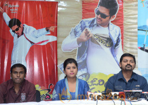 Gunde Jaari Gallanthayyinde 100 Days Sucessmeet Photos photo 43