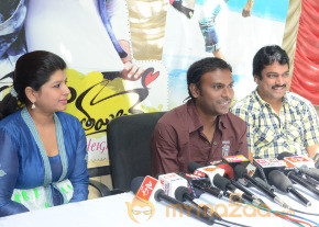 Gunde Jaari Gallanthayyinde 100 Days Sucessmeet Photos photo 8