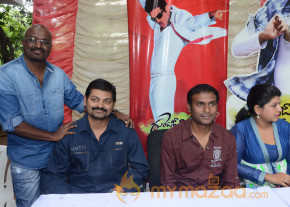 Gunde Jaari Gallanthayyinde 100 Days Sucessmeet Photos photo 17