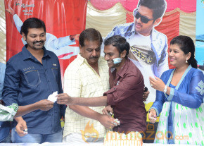 Gunde Jaari Gallanthayyinde 100 Days Sucessmeet Photos photo 23