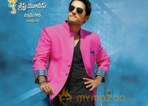 Gunde Jaari Gallanthayyinde Wallpapers photo 10