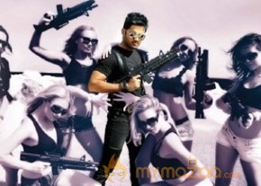 Gunde Jaari Gallanthayyinde Wallpapers photo 4