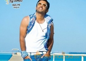 Gunde Jaari Gallanthayyinde Wallpapers photo 15