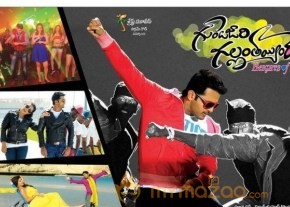 Gunde Jaari Gallanthayyinde Wallpapers photo 17