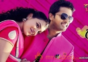 Gunde Jaari Gallanthayyinde Wallpapers