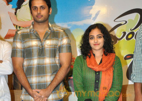 Gunde Jari Gallanthainde Logo Launch Photos photo 14