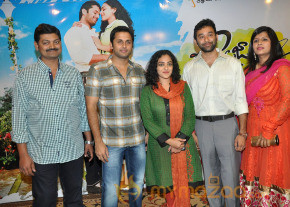 Gunde Jari Gallanthainde Logo Launch Photos photo 7