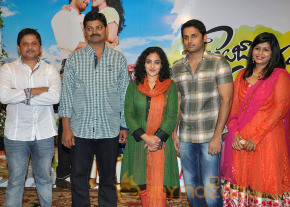 Gunde Jari Gallanthainde Logo Launch Photos photo 34
