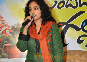 Gunde Jari Gallanthainde Logo Launch Photos photo 32