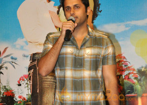 Gunde Jari Gallanthainde Logo Launch Photos photo 27