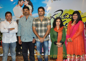 Gunde Jari Gallanthainde Logo Launch Photos photo 20