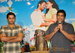 Gunde Jari Gallanthainde Logo Launch Photos photo 35