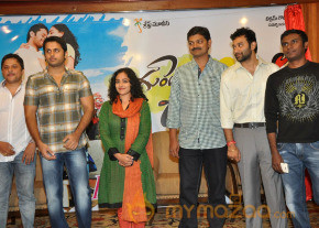 Gunde Jari Gallanthainde Logo Launch Photos photo 33