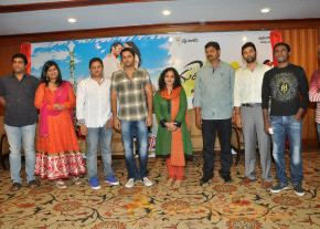 Gunde Jari Gallanthainde Logo Launch Photos photo 30