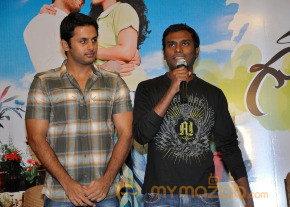 Gunde Jari Gallanthainde Logo Launch Photos photo 31