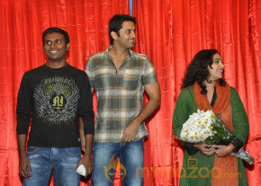 Gunde Jari Gallanthainde Logo Launch Photos photo 2