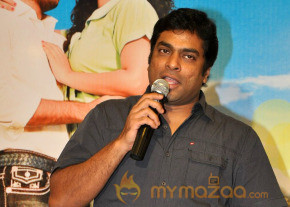 Gunde Jari Gallanthainde Logo Launch Photos