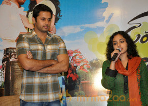 Gunde Jari Gallanthainde Logo Launch Photos photo 12