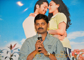 Gunde Jari Gallanthainde Logo Launch Photos photo 18