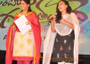 Gundejari Gallanthayinde Movie Audio launch photo 37