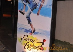 Gundejari Gallanthayinde Movie Audio launch photo 71