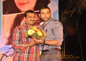 Gundejari Gallanthayinde Movie Audio launch photo 5