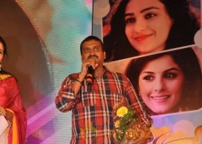 Gundejari Gallanthayinde Movie Audio launch photo 6