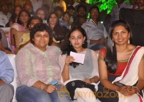 Gundejari Gallanthayinde Movie Audio launch photo 47