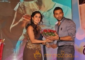 Gundejari Gallanthayinde Movie Audio launch photo 7