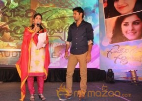 Gundejari Gallanthayinde Movie Audio launch photo 3