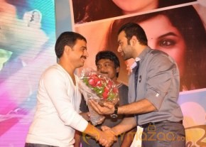 Gundejari Gallanthayinde Movie Audio launch photo 54